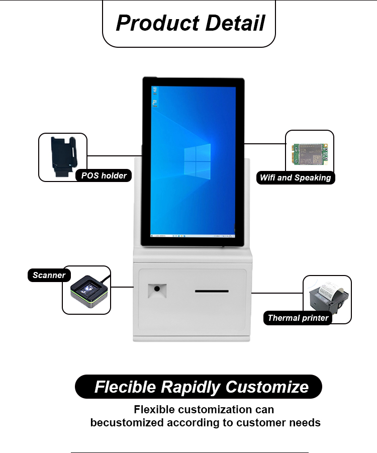 Order Kiosk