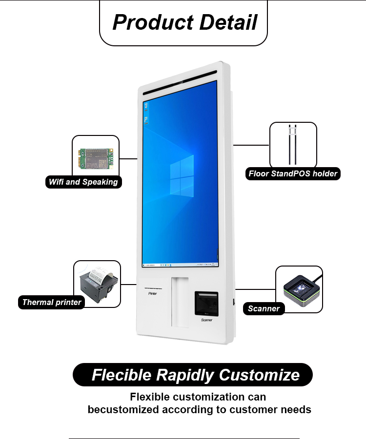 Order Kiosk